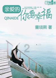 佐力药业(300181.SZ):2023年度净利润预增39.19%-46.52%
