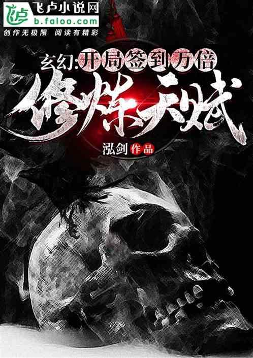 山姆茅台酒是真的吗？游戏画面