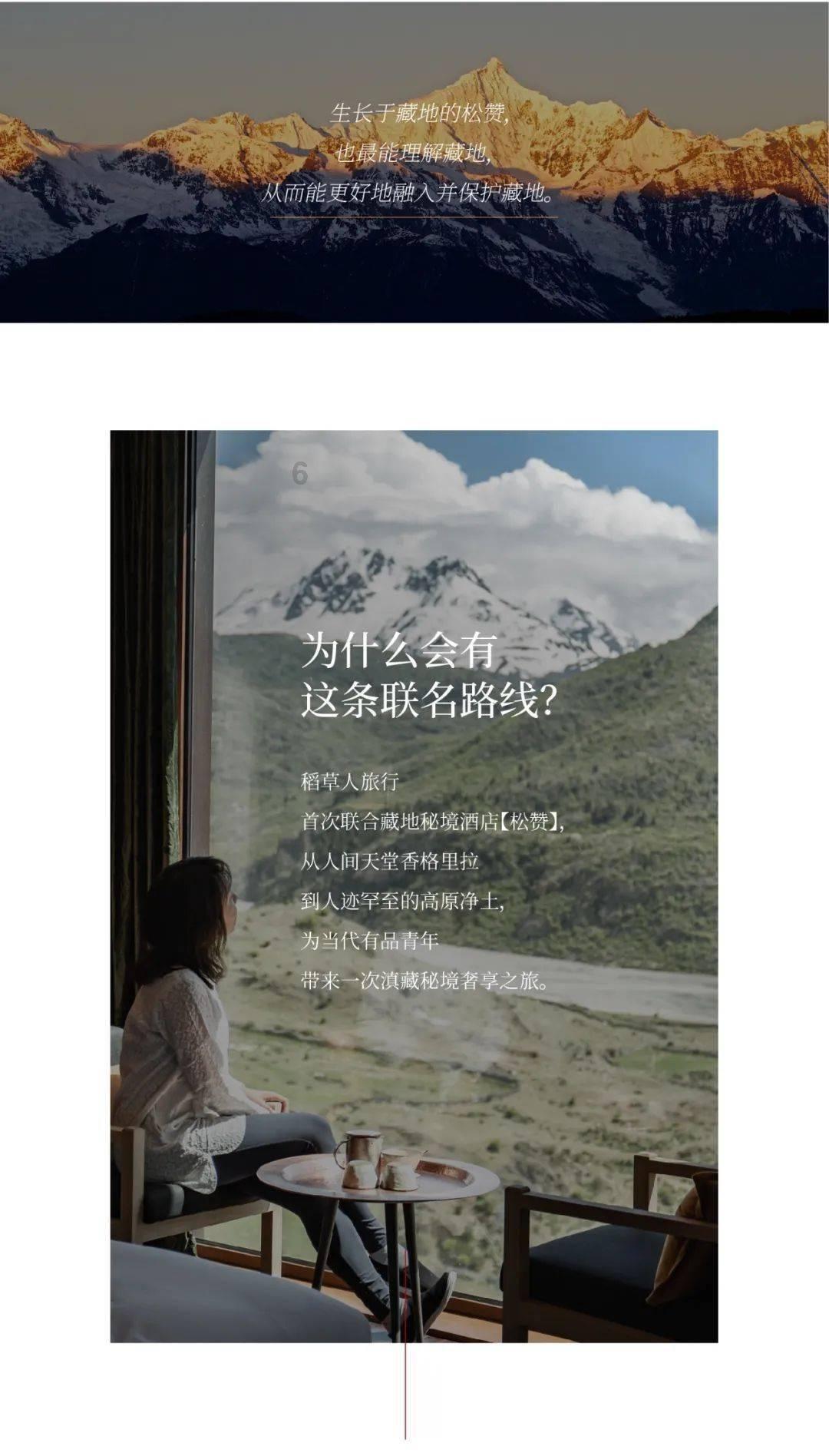 沃尔沃：我们拥有定价权，消费者负担得起，不会加入价格战