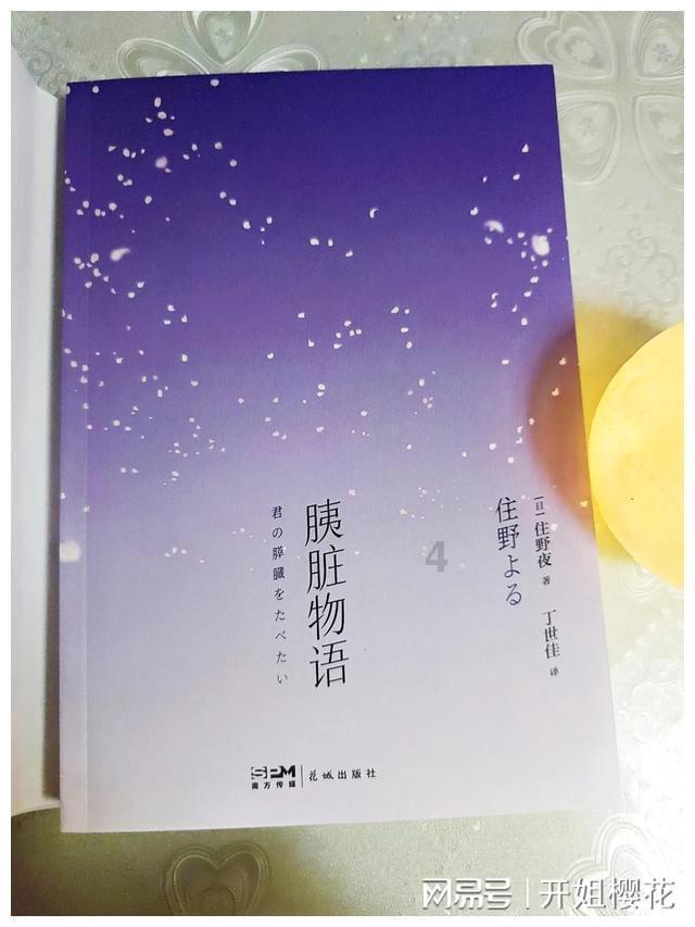 填满方块格