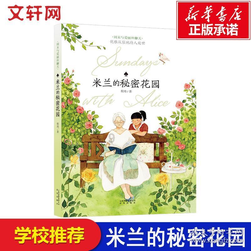 辣椒市场 交易火爆