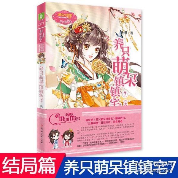 中国与梵蒂冈开展建设性对话改善双边关系