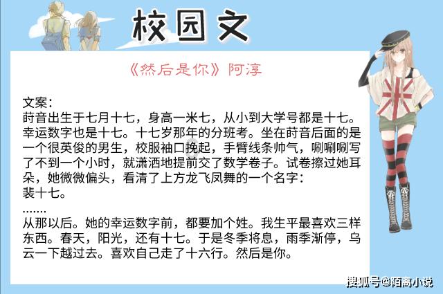 青海海西州都兰县发生4.3级地震
