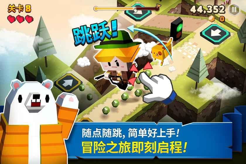手脚冰冷吃什么好