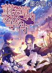 战国无双4-2