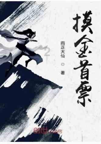陪诊师是什么？你会愿意请陪诊师吗？