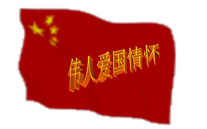 极限脱出九人游戏