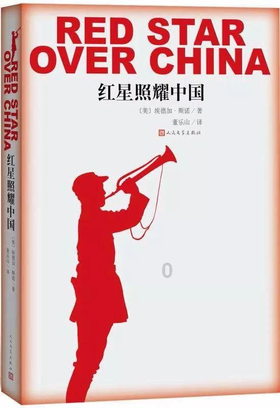 “孔雀蓝”的强军梦——记军事科学院“四有”优秀文职人员白晓颖
