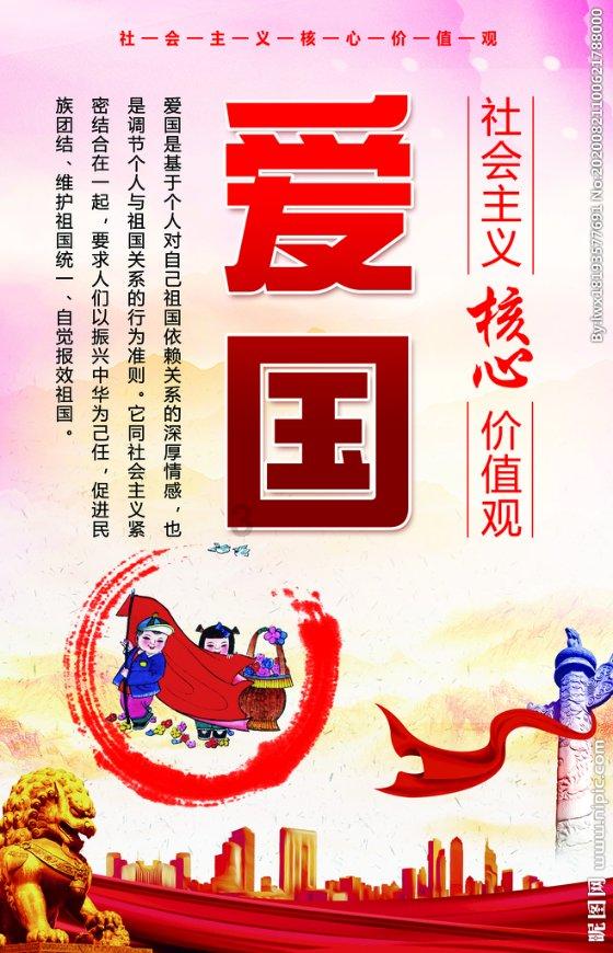 银行机构三年来向脱贫地区贷款19.7万亿元