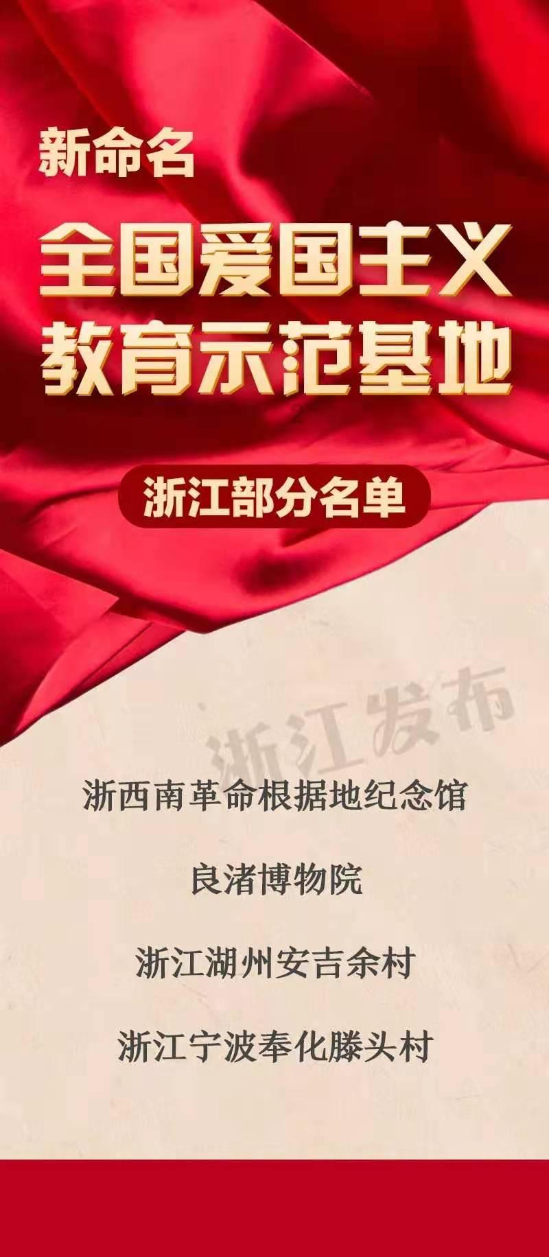 雨血前传：蜃楼