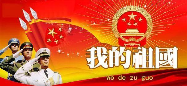 组装机械警暴龙