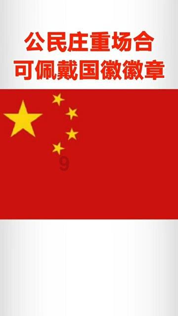 缅甸旅游复苏,入境便捷、服务优良将是发力方向