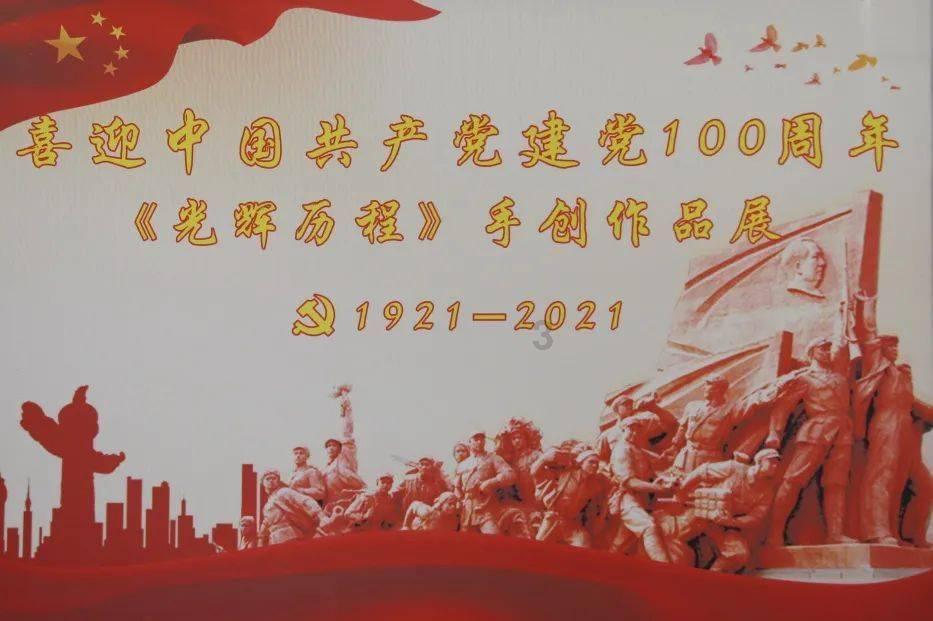总规模10亿元！成都东部新区首支产业基金设立