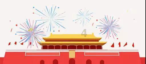 精京下载游戏画面