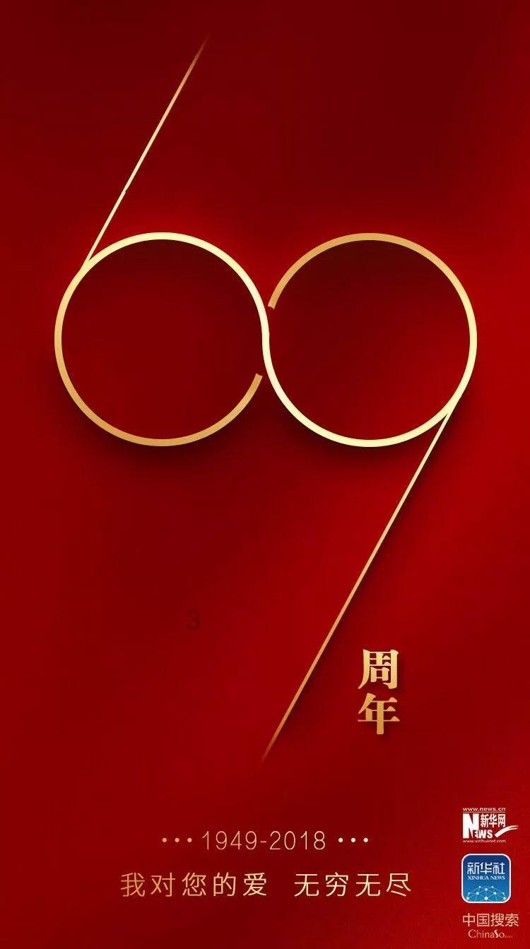 普拉格能源盘中异动 早盘快速上涨6.34%报2.85美元