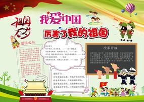 父母别再坚持了，宝宝有哪些表现说明被过度喂养了？