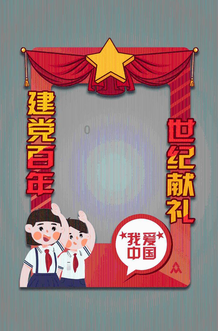 武装突袭3