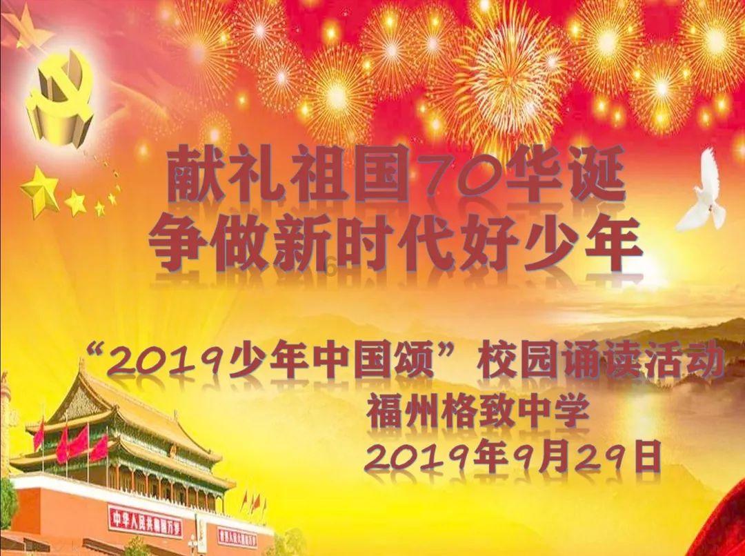 港股解盘:政策春风再起多头薪火希望燃起