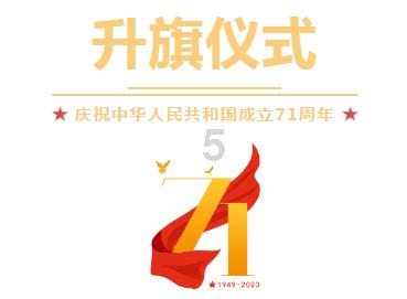 寂静岭5：归乡