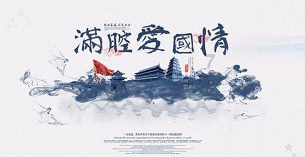 用3D擦边，国产乙游就能出圈吗？