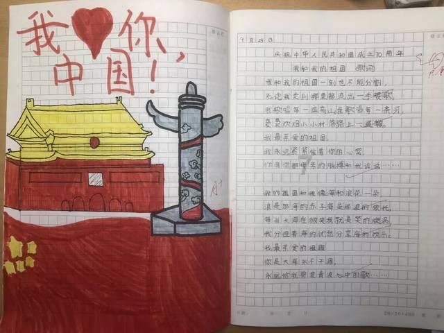 谷歌女华人遇害后：亲戚发4点澄清声明，曝婚姻内情，清华加州校友会介入