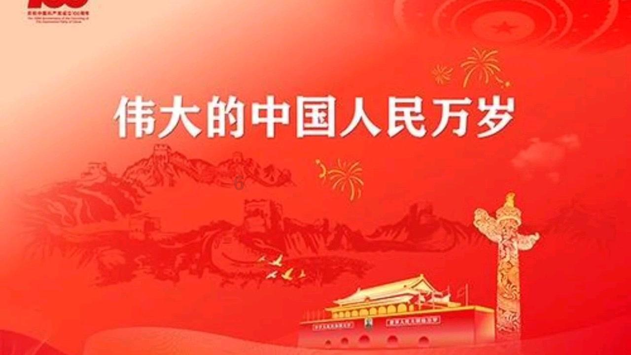 【代表委员风采录】吴国邦代表：“牛司令”牵起致富“牛鼻子”