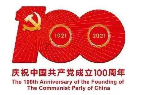 隋唐的大敌“突厥”，现在是哪个民族？说起来你别不信