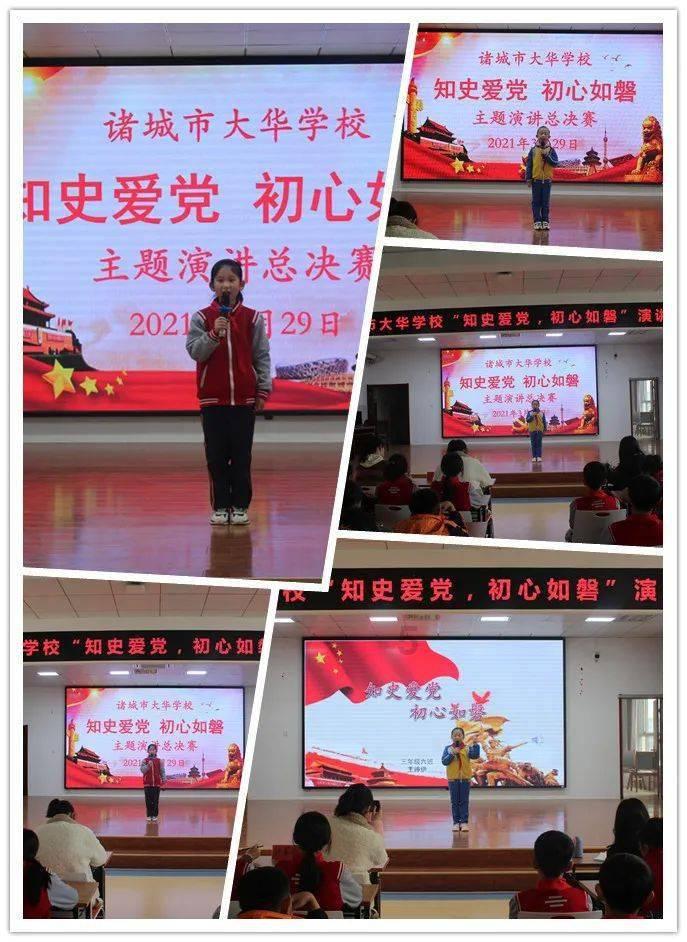 活动预告 | 2月3日下午免费来这里领春联啦