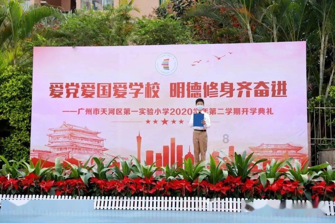2024向前冲丨万联达：市场回暖订单旺 一季度销售收入有望增长50%