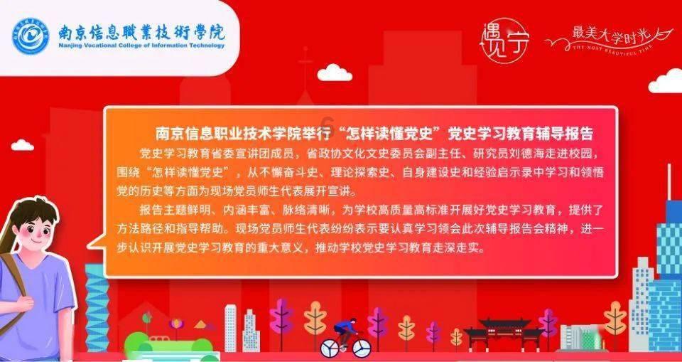 自由点是不是很差？游戏画面