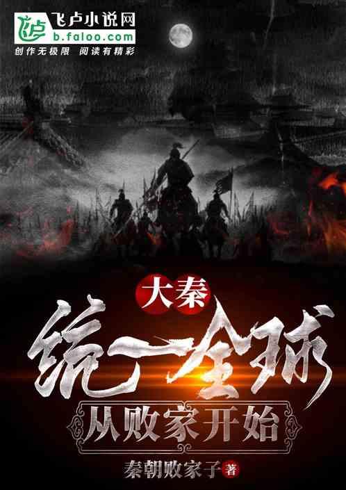 易筋经，第三势的掌托天门，拉筋方法，中医经络拍打法，健身气功