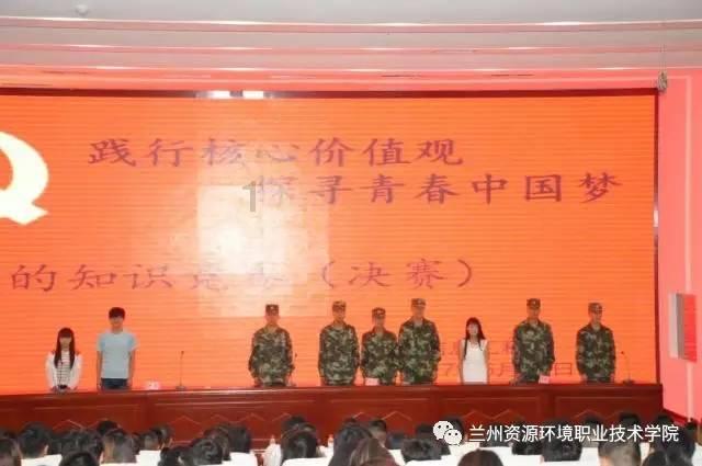 注射玻尿酸会对皮肤造成哪些危害？游戏画面