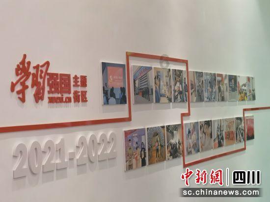 《新华日报》历史报全量数据库产品发布