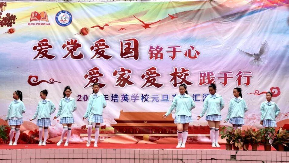 小猪佩奇的公主裙