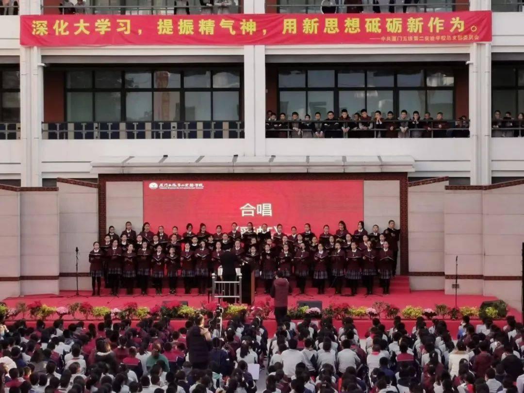 逗小猴开心系列170