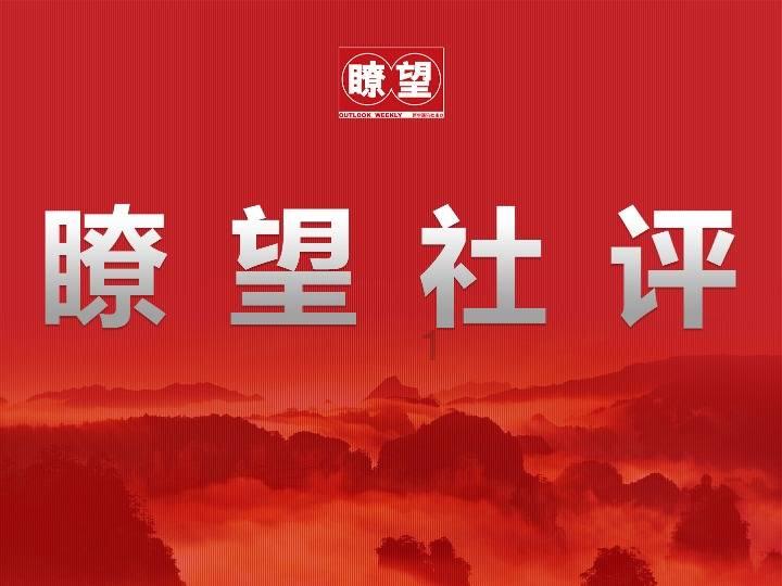 神奇的邀请函