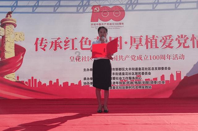 梁朝伟回应时隔20年和刘德华再合作：非常开心，华仔是一个很会照顾对手的人，所以在片场我们也很放松自如