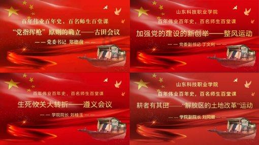自由点是不是很差？游戏画面