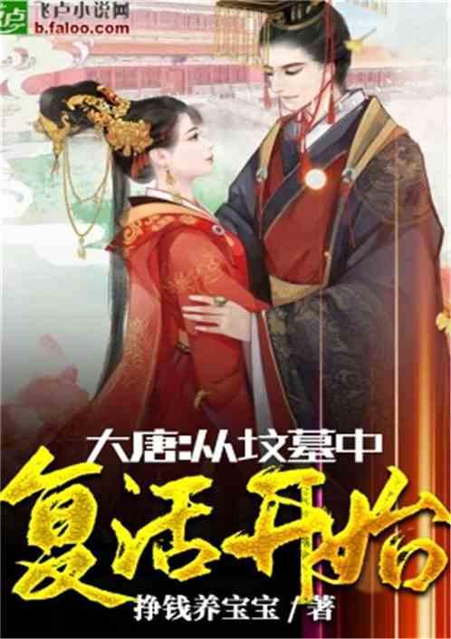 陈妍希和陈乔恩瑜伽大片,腹肌马甲线抢镜,看出她们已经40+吗