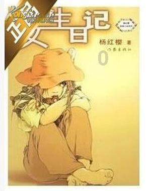 途观L倒车镜镜片怎么区别原厂正品？