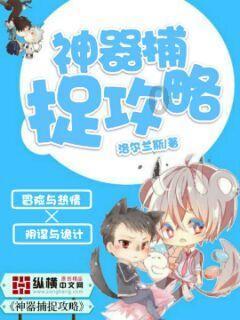 2013年，黑龙江八岁女童被老师打成重度残疾，其父亲含恨离世